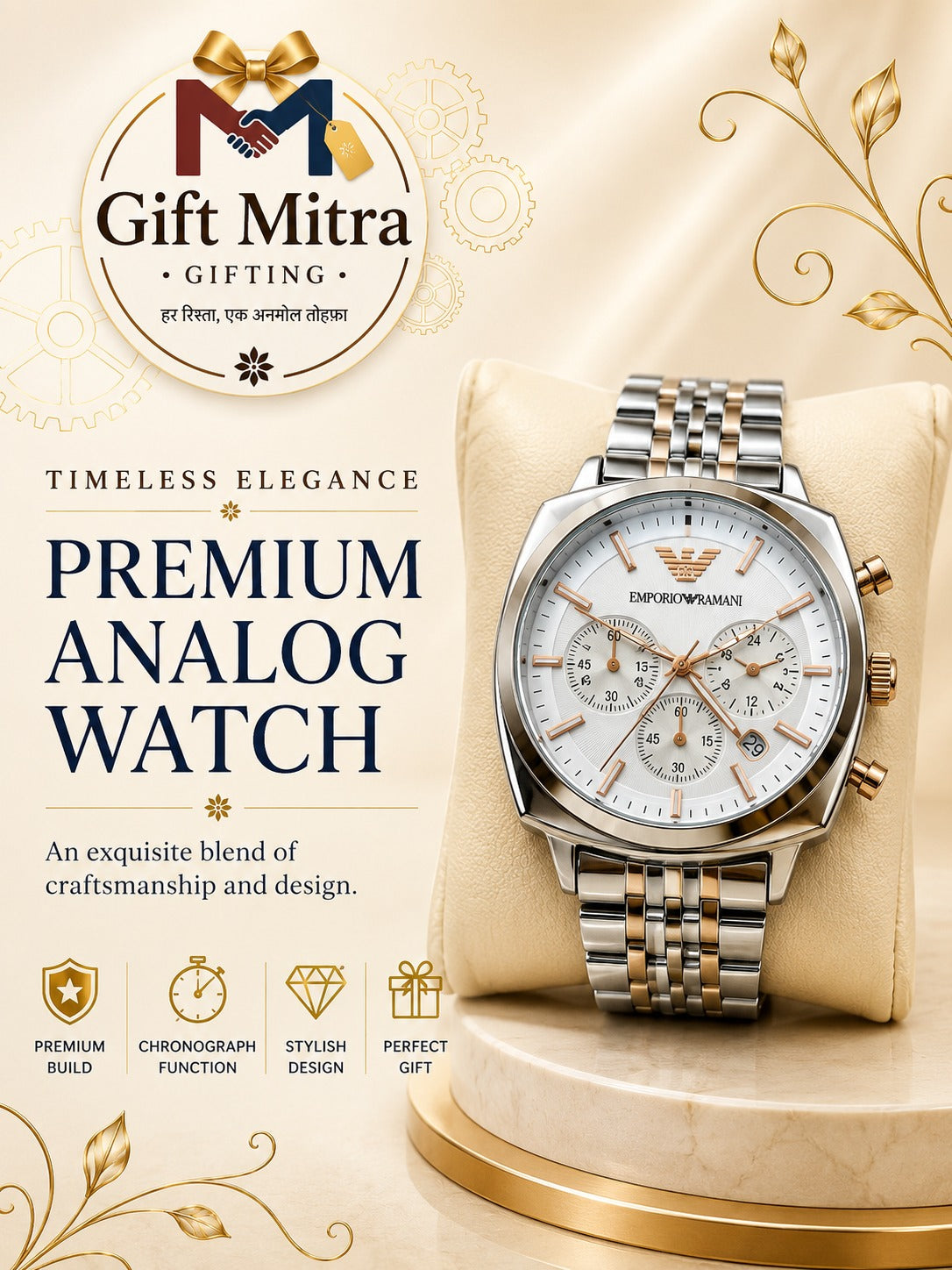 Luxury Watch Model no. 1014