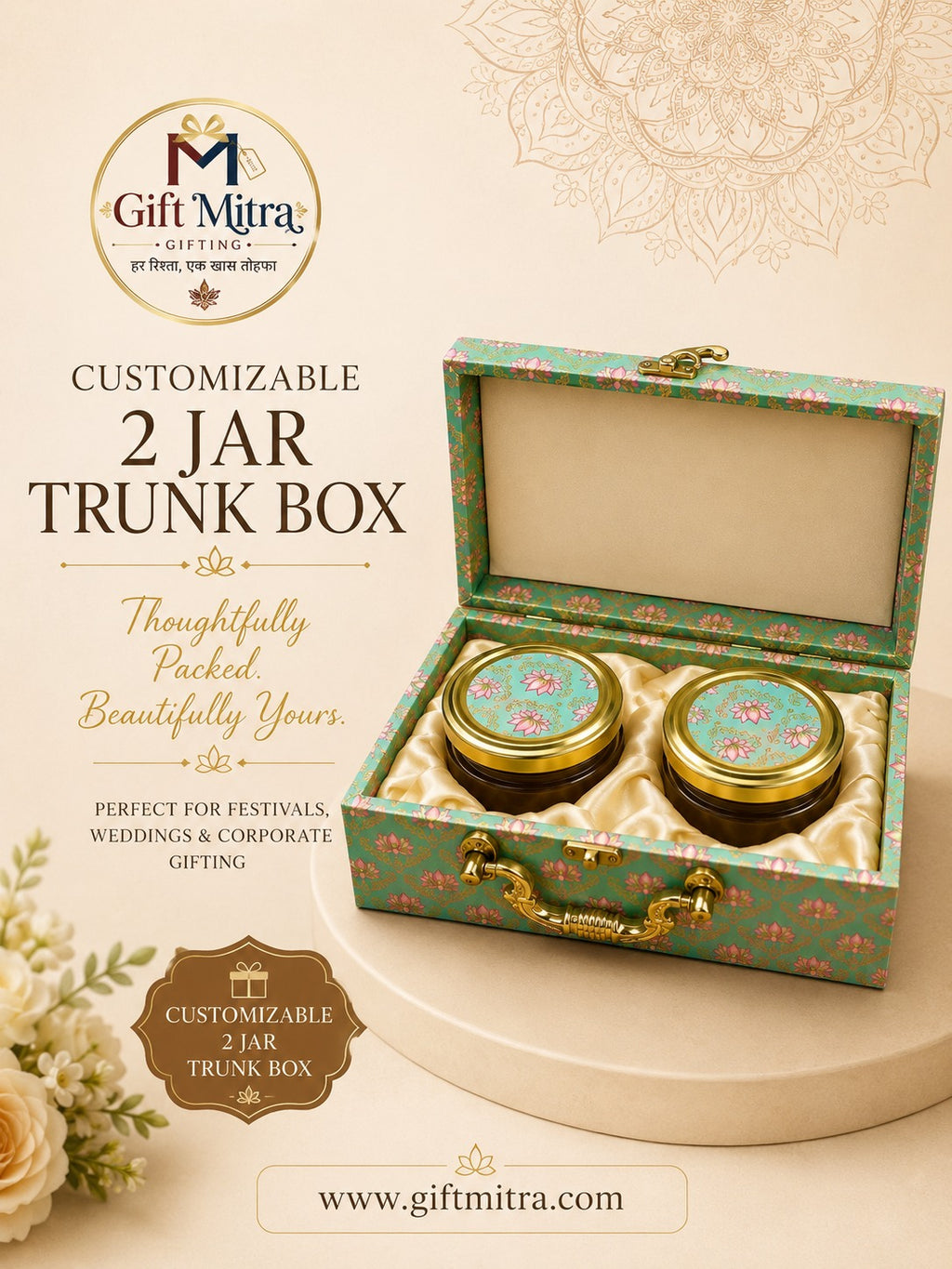 Two Jars Trunk Box
