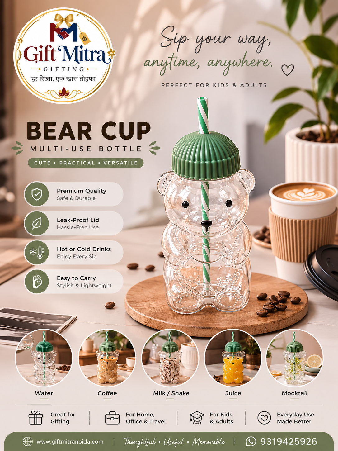 Cute Bear Coffee Cup with Straw | Aesthetic Clear Bear Tumbler for Iced Coffee, Matcha & Cold Drinks | Gift Mitra