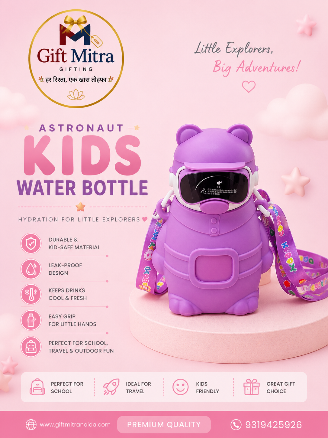 Cute Astronaut Kids Insulated Stainless Steel Water Bottle with Strap | Leakproof Vacuum Flask | Gift Mitra