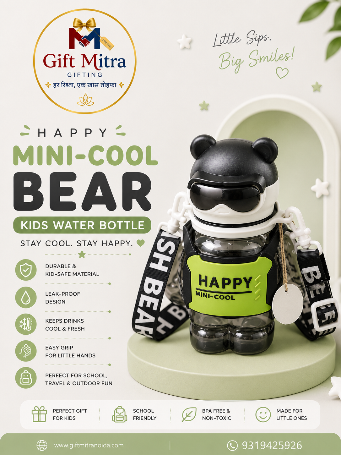 Happy Mini-Cool Bear Kids Water Bottle with Straw & Carry Strap | Leakproof BPA-Free Sipper Bottle | Gift Mitra