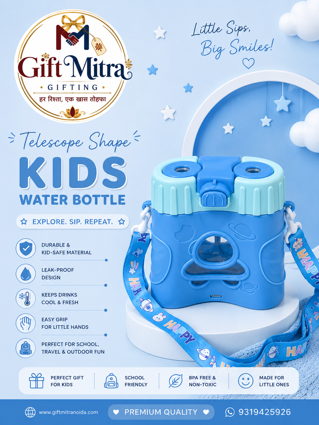 Telescope Shape Kids Water Bottle with Straw & Adjustable Shoulder Strap | Leakproof BPA-Free Sipper Bottle | Gift Mitra