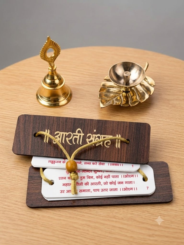 Aarti Sangrah
