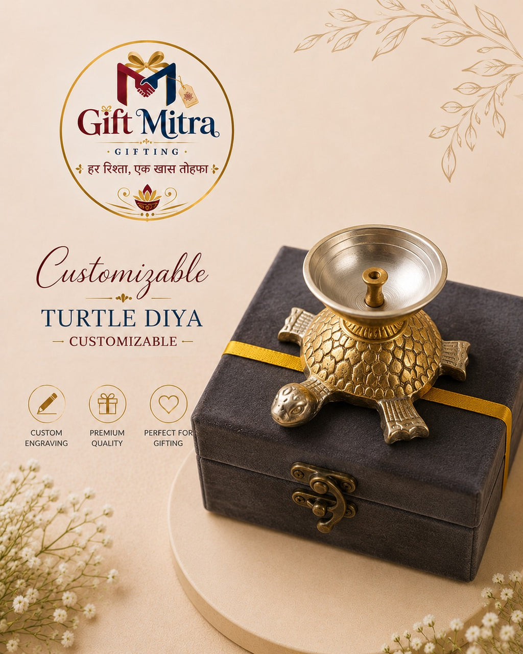 Customizable Premium Brass Turtle Diya | Vastu Tortoise Oil Lamp for Home Temple, Diwali & Corporate Gifting | Gift Mitra
