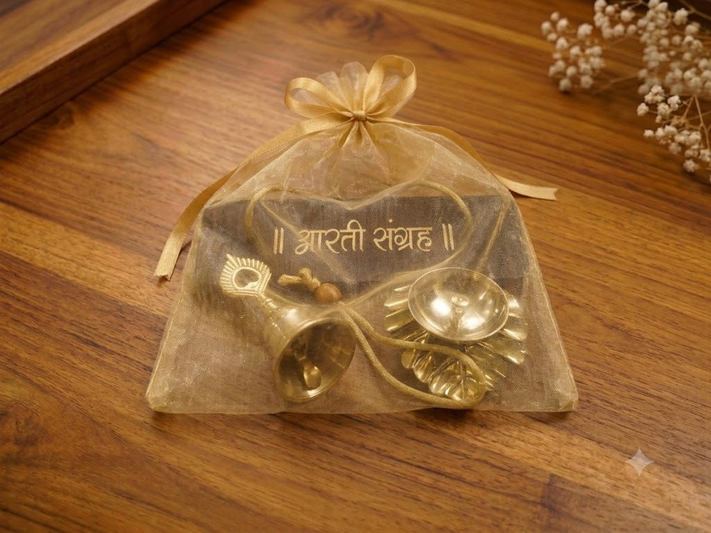 Aarti Sangrah