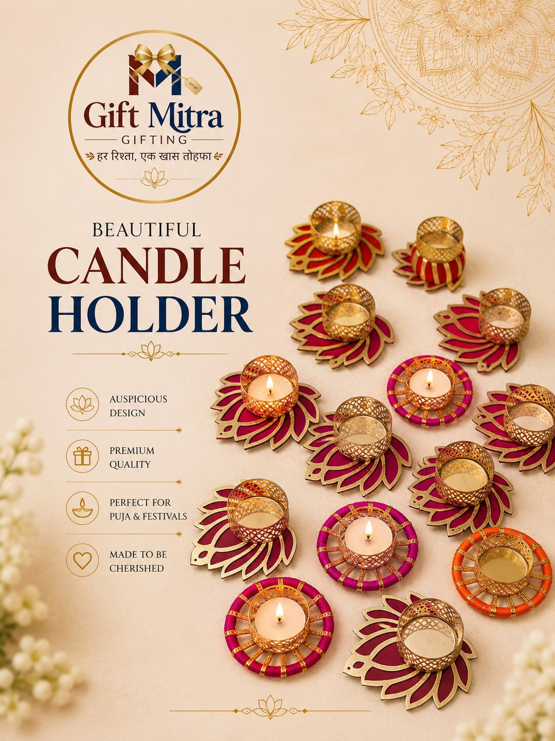 Candle Holderr