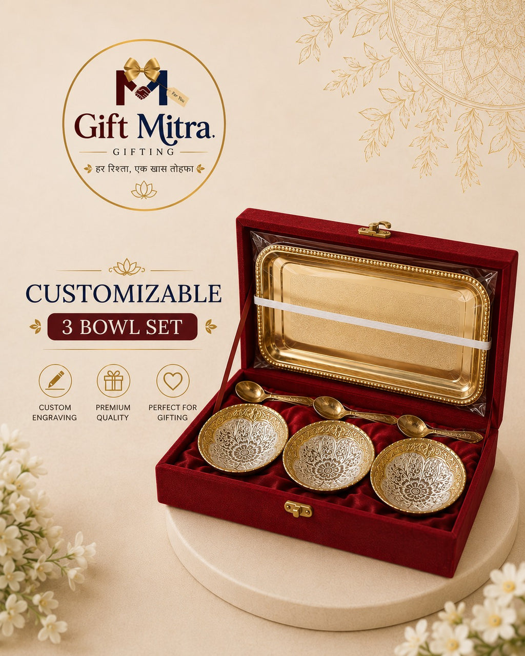 Customizable Premium 3 Bowl Serving Set with Tray & Spoons | Luxury Dry Fruit Gift Box for Corporate Gifting | Gift Mitra