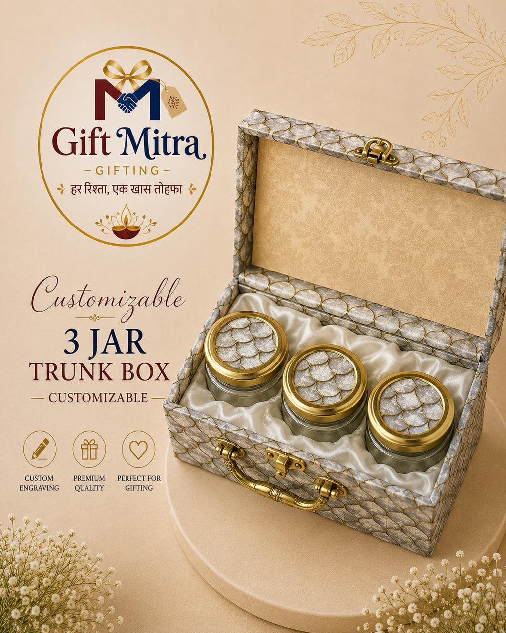 Premium 3 Jar Trunk Box Gift Set | Gift Mitra