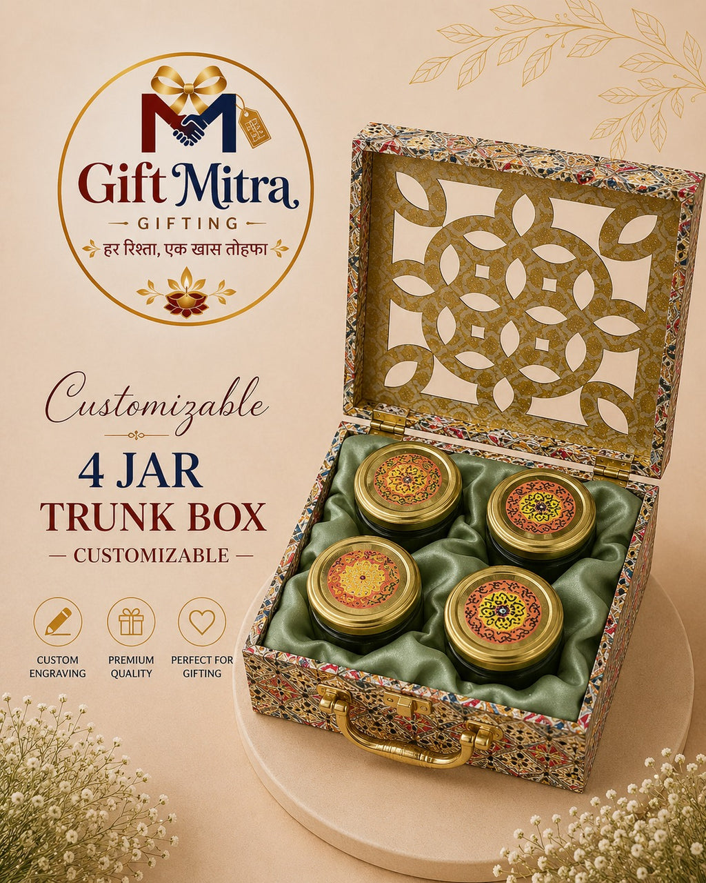 Customizable Premium 4 Jar Trunk Box Gift Set | Luxury Dry Fruit, Spice & Sweet Storage Gift Box for Corporate Gifting | Gift Mitra