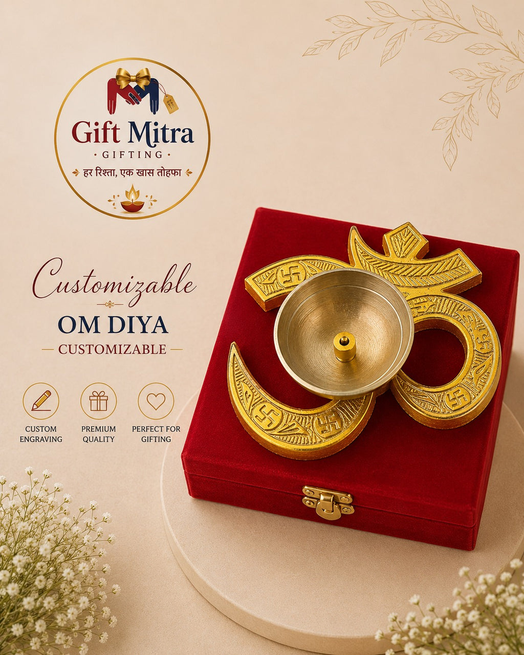 Customizable Premium Brass Om Diya | Decorative Pooja Oil Lamp for Diwali, Home Temple & Corporate Gifting | Gift Mitra