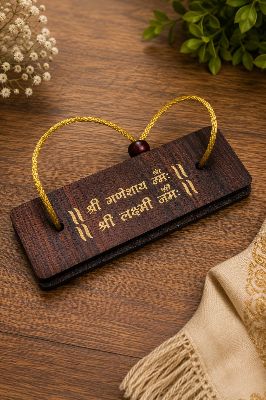 Ganesh & Laxmi Aarti Stand | Premium Wooden Pooja Aarti Holder for Home Temple, Festivals & Corporate Gifting | Gift Mitra