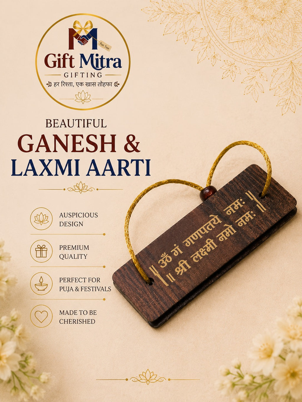 Ganesh & Laxmi Aarti Stand | Premium Wooden Pooja Aarti Holder for Home Temple, Festivals & Corporate Gifting | Gift Mitra