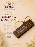 Ganesh &amp; Laxmi Aarti
