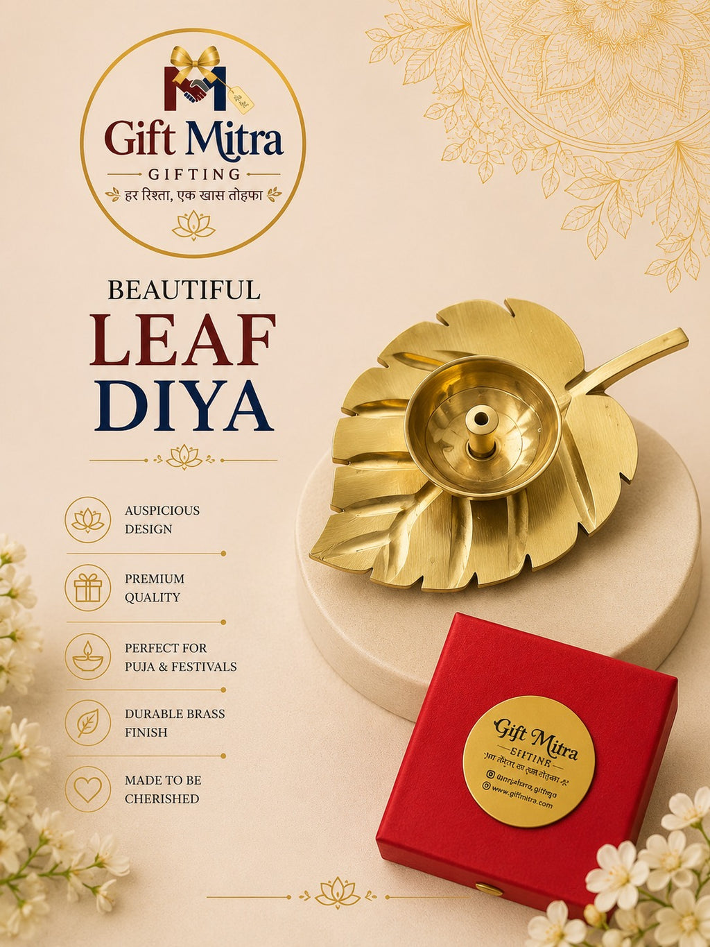 Premium Brass Leaf Diya | Decorative Pooja Oil Lamp for Diwali, Home Temple & Corporate Gifting | Gift Mitra
